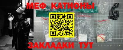 метадон Коммунар
