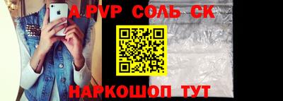 ГАЛЛЮЦИНОГЕННЫЕ ГРИБЫ Кинель