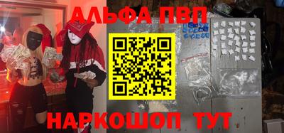 mdma Кингисепп