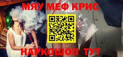 mix Кимры