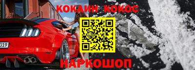 метадон Коммунар