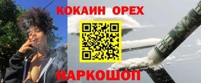 mix Кимры