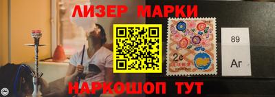 метадон Коммунар