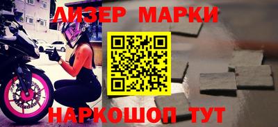 ГАЛЛЮЦИНОГЕННЫЕ ГРИБЫ Кинель