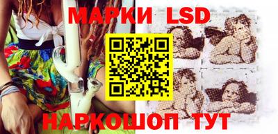 mdma Кингисепп