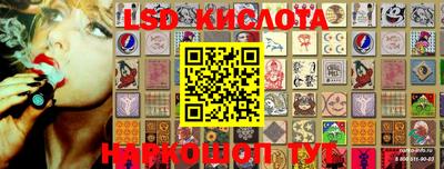 метадон Коммунар