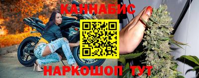 молекула духа Конаково