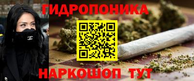 mix Кимры