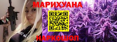 mdma Кингисепп