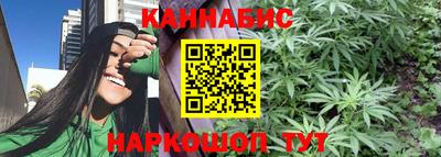 ГАЛЛЮЦИНОГЕННЫЕ ГРИБЫ Кинель