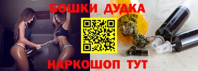 mix Кимры