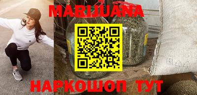 mix Кимры