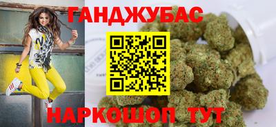 ГАЛЛЮЦИНОГЕННЫЕ ГРИБЫ Кинель