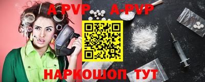 ГАЛЛЮЦИНОГЕННЫЕ ГРИБЫ Кинель