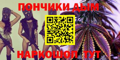 mix Кимры