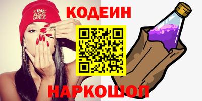 mix Кимры