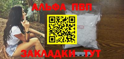 mix Кимры