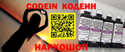 ГАЛЛЮЦИНОГЕННЫЕ ГРИБЫ Кинель