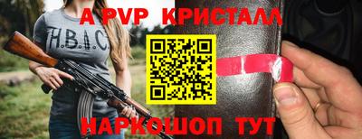 mix Кимры