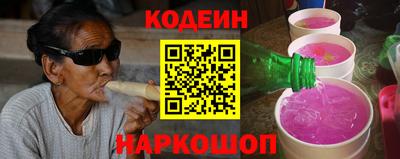 метадон Коммунар