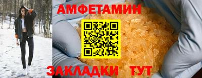 mdma Кингисепп