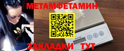 mdma Кингисепп