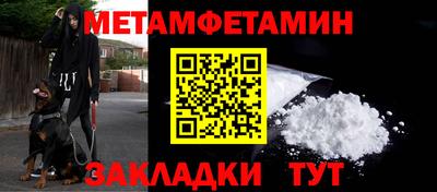 ГАЛЛЮЦИНОГЕННЫЕ ГРИБЫ Кинель
