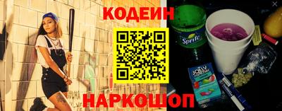 ГАЛЛЮЦИНОГЕННЫЕ ГРИБЫ Кинель
