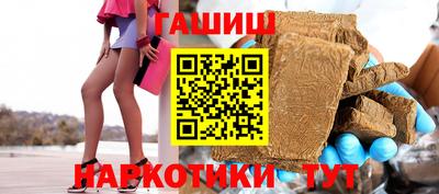 ГАЛЛЮЦИНОГЕННЫЕ ГРИБЫ Кинель