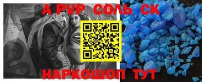 ГАЛЛЮЦИНОГЕННЫЕ ГРИБЫ Кинель