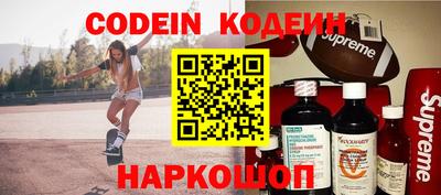 mdma Кингисепп