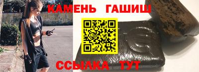 mix Кимры