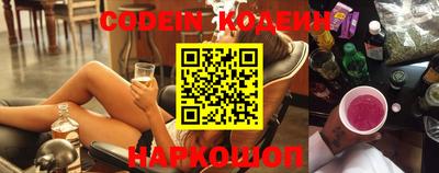mix Кимры