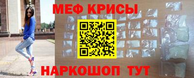 mdma Кингисепп