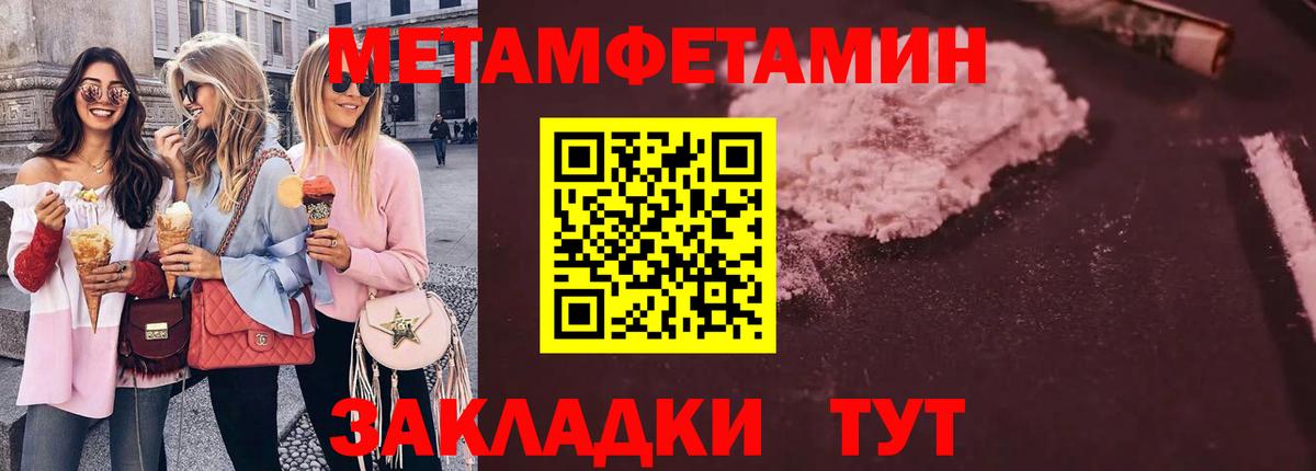 Галлюциногенные грибы Кстово